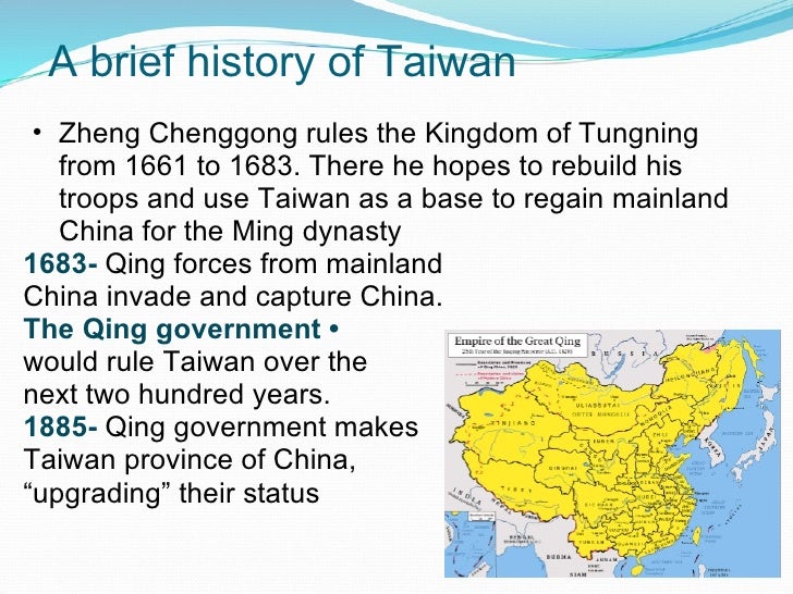 taiwan ki history taiwan history and culture